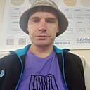 Знакомства: Руслан, 45 лет, Ярославль