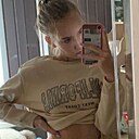 Знакомства: Ира, 24 года, Тирасполь