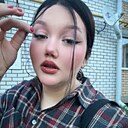 Знакомства: Александра Го, 24 года, Владимир