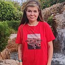 Знакомства: Марина, 22 года, Барнаул