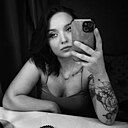 Знакомства: Евгения, 23 года, Челябинск