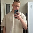 Знакомства: Александр, 19 лет, Ноглики