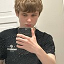Знакомства: Денис, 18 лет, Черновцы