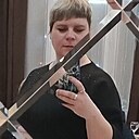 Знакомства: Ольга, 39 лет, Чистополь