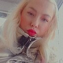 Знакомства: Арина, 22 года, Вологда