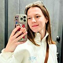 Знакомства: Карина, 19 лет, Нижнекамск