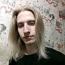 Знакомства: Максим, 23 года, Бердск