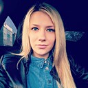 Знакомства: Кристина, 32 года, Донецк
