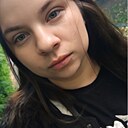 Знакомства: Надя, 26 лет, Нижний Новгород