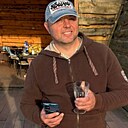 Знакомства: Степан, 48 лет, Белокуриха