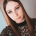 Знакомства: Анастасия, 26 лет, Пермь