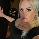 Знакомства: Юлия, 39 лет, Уфа