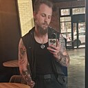 Знакомства: Артём, 30 лет, Пенза