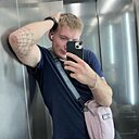 Знакомства: Максим, 26 лет, Стаханов