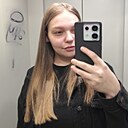 Знакомства: Юлия, 21 год, Тобольск