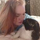 Знакомства: Татьяна, 33 года, Солнечный (Хабаровский Край)