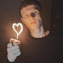 Знакомства: Константин, 22 года, Гомель