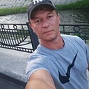 Знакомства: Макс, 42 года, Усть-Кут