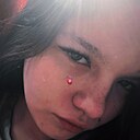 Знакомства: Анастасия, 19 лет, Междуреченск