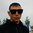 Знакомства: Александр, 31 год, Усолье-Сибирское