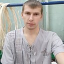 Знакомства: Бандит, 26 лет, Тейково