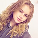 Знакомства: Анастасия, 23 года, Белореченск