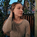 Знакомства: Вера, 21 год, Екатеринбург