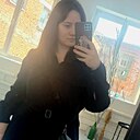 Знакомства: Оксана, 29 лет, Казань