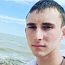 Знакомства: Александр, 22 года, Черниговка