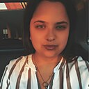 Знакомства: Кристина, 29 лет, Набережные Челны