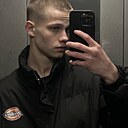 Знакомства: Сергій, 26 лет, Белая Церковь