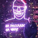 Знакомства: Андрей, 31 год, Пружаны