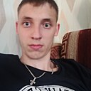 Знакомства: Руслан, 21 год, Наро-Фоминск