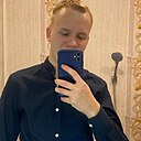 Знакомства: Руслан, 23 года, Бор