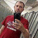 Знакомства: Дима, 35 лет, Риддер