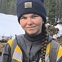 Знакомства: Елизавета, 21 год, Арсеньев