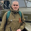Знакомства: Даниил, 26 лет, Кущевская