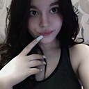 Знакомства: Ксения, 19 лет, Гомель