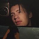 Знакомства: Серёга Афонин, 18 лет, Баган