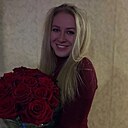 Знакомства: Мария, 27 лет, Новомосковск