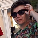 Знакомства: Юля, 40 лет, Пермь