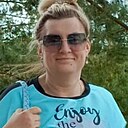 Знакомства: Диана, 43 года, Калуга