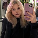 Знакомства: Полина, 21 год, Калуга