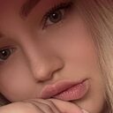 Знакомства: Анастасия, 29 лет, Екатеринбург