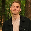 Знакомства: Кирилл, 25 лет, Поставы