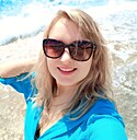 Знакомства: Наталья, 43 года, Уфа