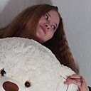 Знакомства: Карина, 21 год, Вологда
