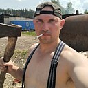 Знакомства: Максим, 38 лет, Урень