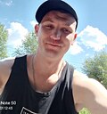 Знакомства: Николай, 37 лет, Бийск