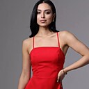 Знакомства: Мария, 27 лет, Шира